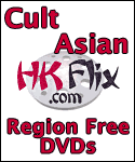 buy asian, cult cinema